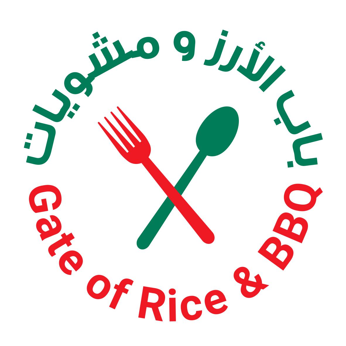 Hoose Rice Khaas Restaurant